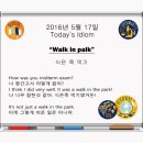 Walk in palk-식은 죽 먹기 이미지