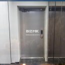 고덕캐슬부동산공인중개사사무소 이미지