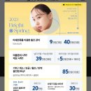 클린앤미의원 이미지