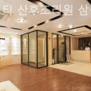 트리니티산후조리원(삼성점) 이미지