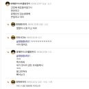 230044 이미지