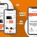 메타벅스 이미지