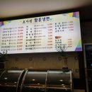 (주)효자원 이미지