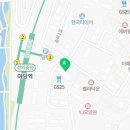 송학당구클럽 네이버블로그