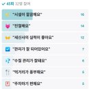 호박사우나 이미지