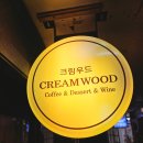 크림우드(Creamwood) 이미지