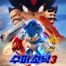 에누리존 이미지