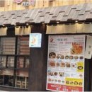 메밀국수와우동 이미지