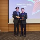 대성전기 티스토리