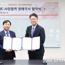 드림라인 이미지