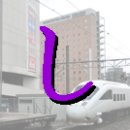 지에프씨티