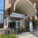 아동종합보호센터 이미지