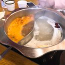 중경홍중 샤브샤브 이미지