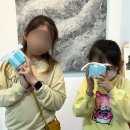 대구삼영초등학교 | 2024.5월 원석쥬얼팔찌 무료특강(재원생)