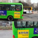 송수한의원 이미지