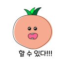 참인재개발원 이미지