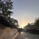 도심코스 | 광화문 데이트 코스 추천｜도심 속 숨은 역사 공간 환구단 산책 후기