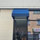 지에스25율량빌리지점 네이버블로그