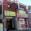 행정사이우철사무소 이미지