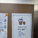 소망유치원 | 시흥 오이도박물관 후기｜32개월 아기와 가볼 만한 무료 실내 체험, 비 오는 날에도 추천
