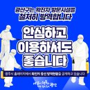 광산구-129 이미지