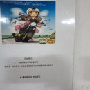 약천골민박 이미지