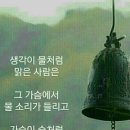 전진사 이미지