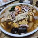 삼삼구이초밥 이미지