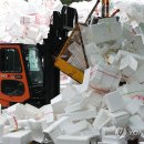 이동읍공공재활용센터 이미지