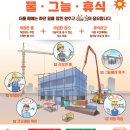 소사유통 이미지