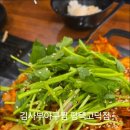 행운아구찜 이미지