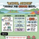 가평군-5