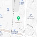 (사)한국미술협회 예산지부전 이미지