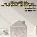 중동002 이미지