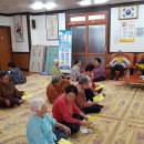 구남경로당 이미지