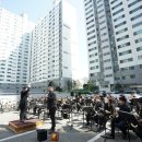 연수구립관악단 이미지