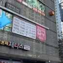 미샬주헤어팀 네이버블로그