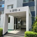 서해2차아파트 이미지