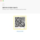 카카오피씨 ( 카카오 PC) 이미지