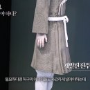 주식회사 인스타짐 이미지