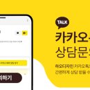 고려인쇄소