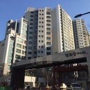 평동공인중개사사무소 이미지