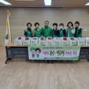 광명2동 행정복지센터 이미지