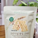 자연주의청주점