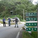 한마음매점 이미지