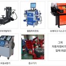 테크카센타 이미지