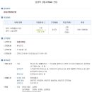 엔에스기획