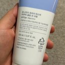 여름 데일리 선크림 추천! 토니모리 유브이 마스터 아쿠아 쿨링 선크림 사용 후기