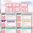 다온북카페 이미지