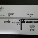 무영쌈밥정식 이미지